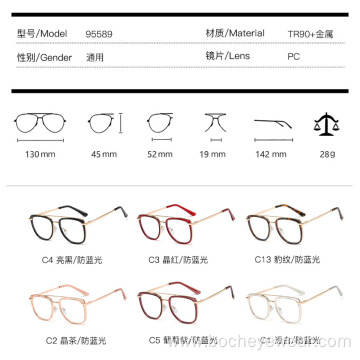 New comfortable TR90 large frame optical lens round frame metal leg anti blue light glasses can be equipped with myopia glasses